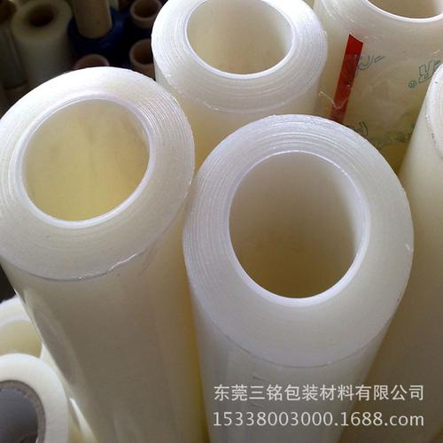 1mm五金蓝色除尘保护膜 印刷膜与包装材料的优质选择