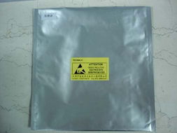 天鑫包装材料 专注复合包装制品，打造多元化产品矩阵