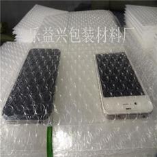 产品品质与绿色风尚并驱 · 乐益兴包装材料厂精品展示
